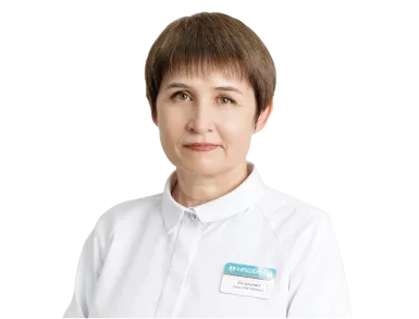 Белозерова Лилия Михайловна